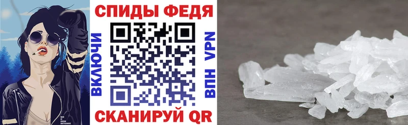 АМФ Premium  Тайшет 