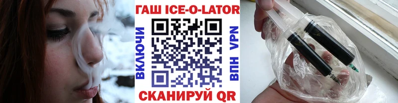 Гашиш 40% ТГК  как найти закладки  Тайшет 