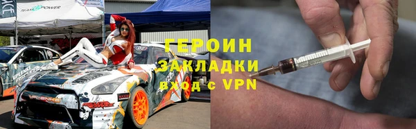 крисы Арсеньев