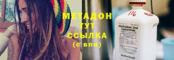 МДПВ Аркадак