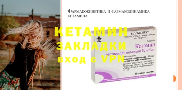 МДПВ Аркадак