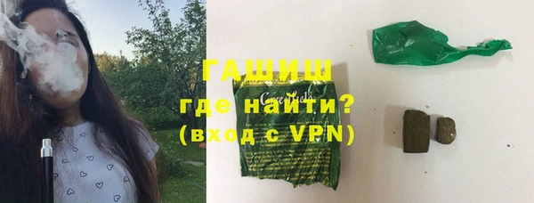 крисы Арсеньев