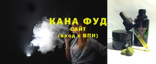 ПСИЛОЦИБИНОВЫЕ ГРИБЫ Балахна
