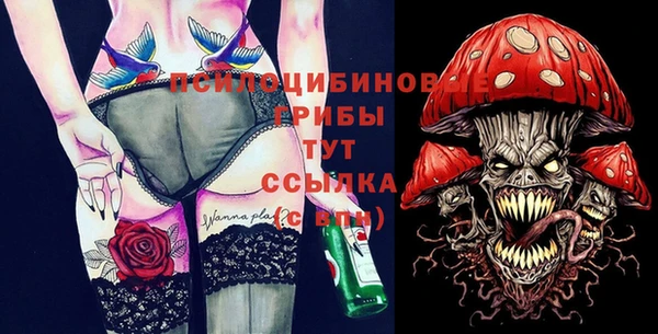 MESCALINE Баксан