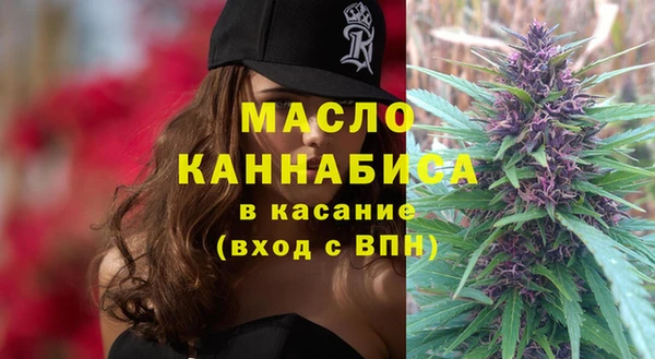 МДПВ Аркадак