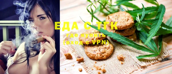 крисы Арсеньев