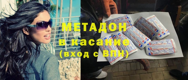 крисы Арсеньев