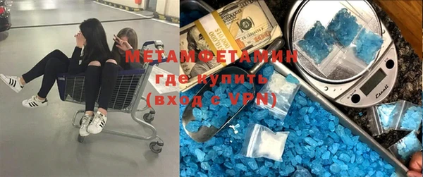 крисы Арсеньев