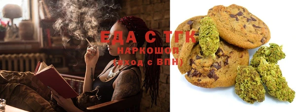 МДПВ Аркадак