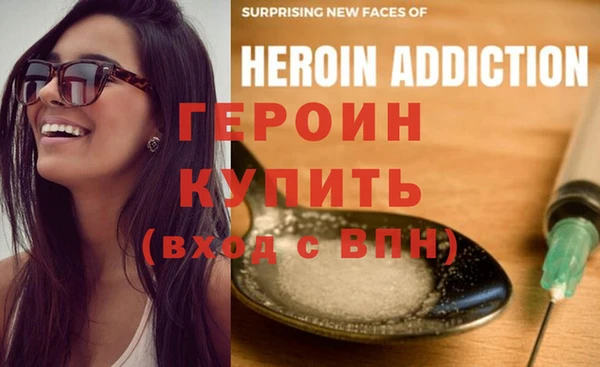 крисы Арсеньев