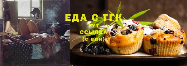крисы Арсеньев
