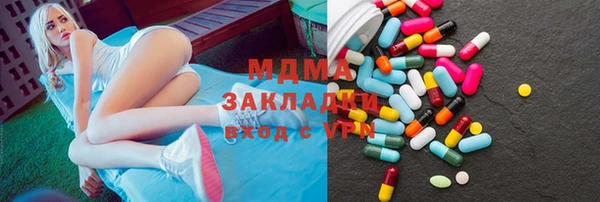 МДПВ Аркадак