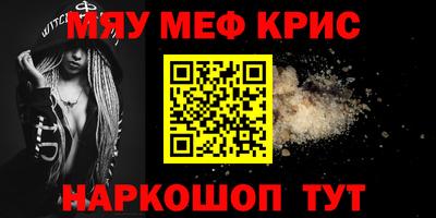 дмт Волжский