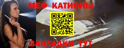 мдпв Волжск