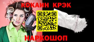 дмт Волжский