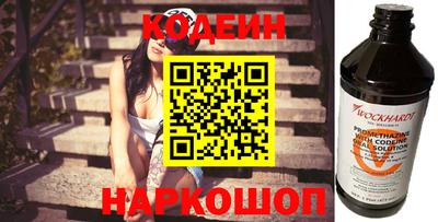 не бодяженный Нягань