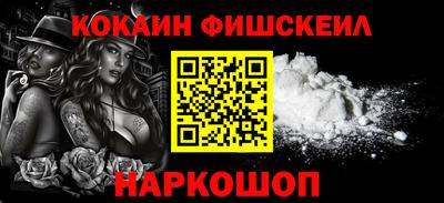 дмт Волгодонск