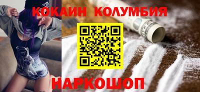 мдпв Волжск