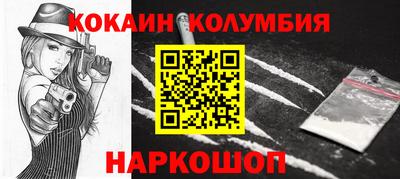 мдпв Волжск