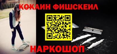 дмт Волжский