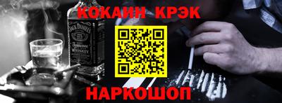 дмт Волжский