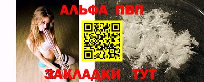 мдпв Волжск