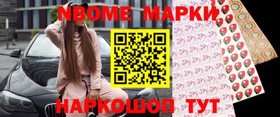 мдпв Волжск