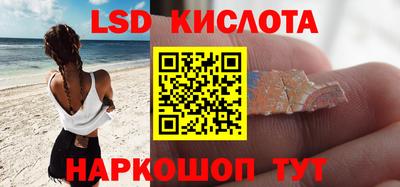 мдпв Волжск