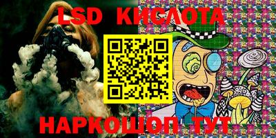 дмт Волгодонск