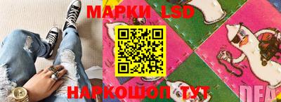 дмт Волжский