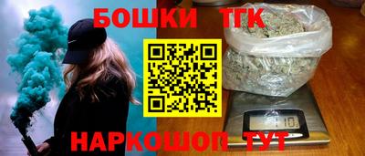 мдпв Волжск
