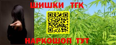 дмт Волгодонск