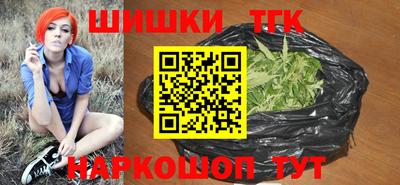 дмт Волгодонск