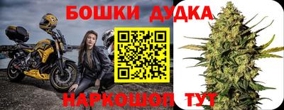 мдпв Волжск