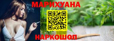 дмт Волжский