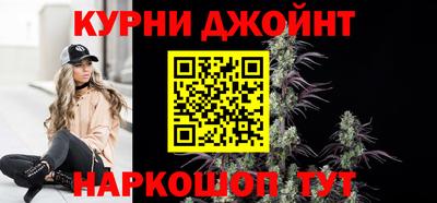 дмт Волжский