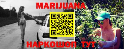 мдпв Волжск