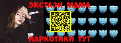 дмт Волгодонск