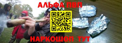 дмт Волгодонск