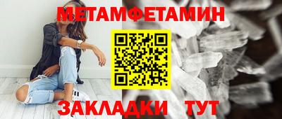 дмт Волгодонск
