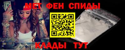 мдпв Волжск
