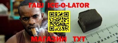 дмт Волгодонск