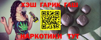 дмт Волгодонск