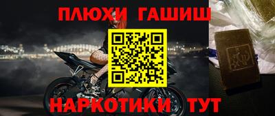 дмт Волгодонск