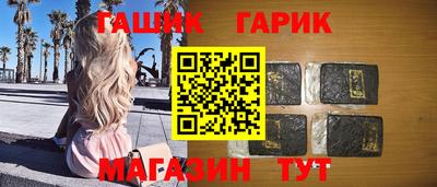 мдпв Волжск