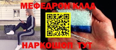 дмт Волжский