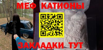 мдпв Волжск
