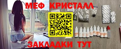 кокс Обь